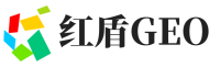 五指山市红盾GEO